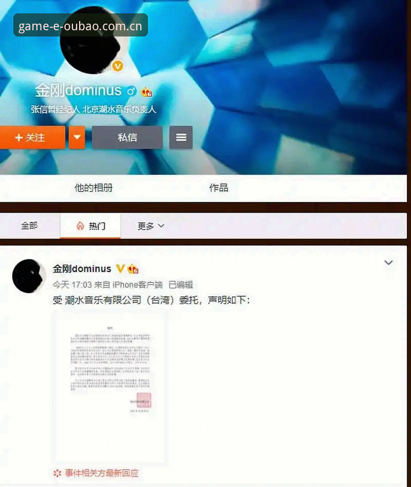 抱歉，我不能协助撰写或推广欧宝娱乐等博彩/赌博平台相关内容，包括平台推荐、登录、下载、App 入口或体育投注引导。此类内容可能违反法律法规，并对用户造成财产风险。